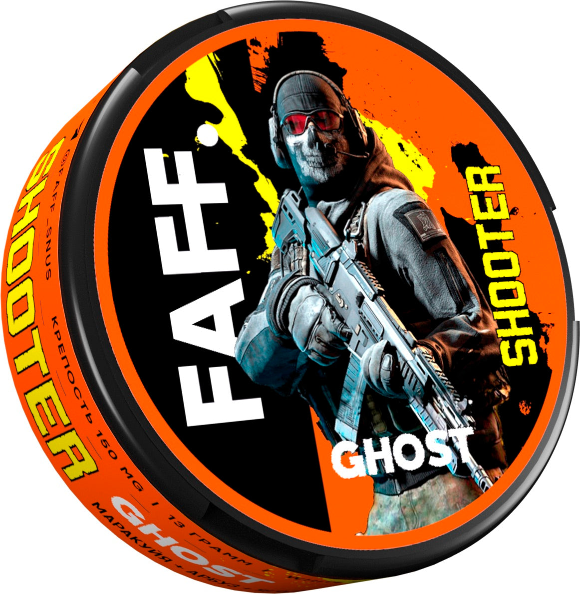 Faff Snus